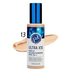 (Китай) Enough Ultra X10 Cover Up Collagen Foundation SPF50+ PA+++ (Тон 13)