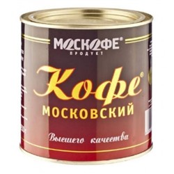 Кофе Московский МОСКОФЕ 200г. ж/б