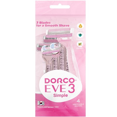 Станок для бритья для ЖЕНЩИН одноразовый DORCO EVE-3/TRA200W, (4 шт.), TRC 200W-4P