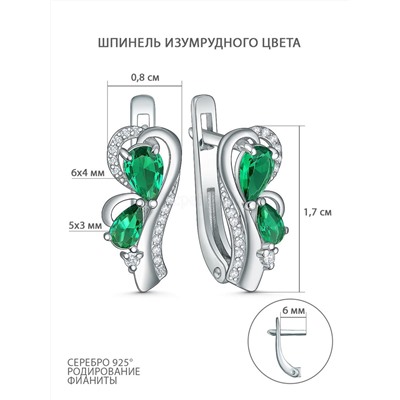 Кольцо из серебра с изумрудного цвета шпинелью и фианитами родированное 31117р433