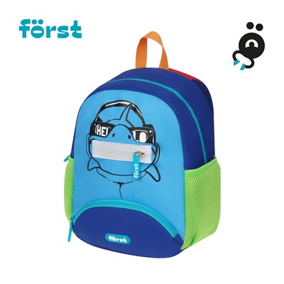 Рюкзак Först F-Kids "Shark" (FT-KB-032402) 30*23*13см, 1 отделение, 3 кармана, уплотненная спинка