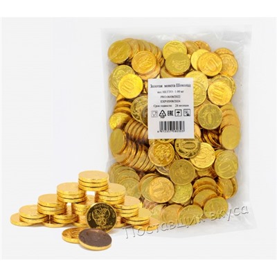 Золотая монета шоколадная 1кг