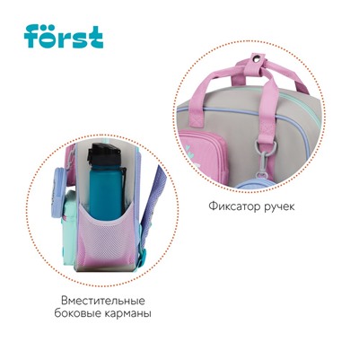 Рюкзак Först F-Kids "Hi, Kitty!" (FT-KB-022403) 30,5*25,5*12,5см, 1 отделение, 5 карманов, эргономичная спинка