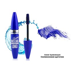 Тушь для ресниц Million Pauline Shiny Mascara Long Thick синяя