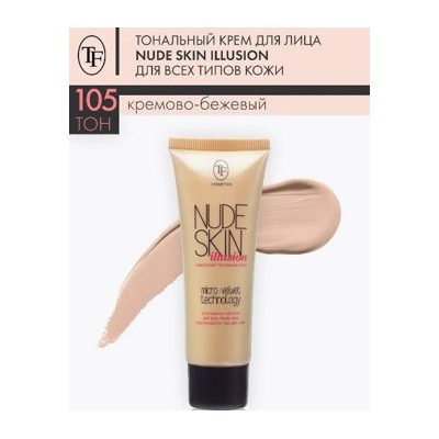 Triumph Тональный Крем для лица тон 105 кремово-бежевый Nude Skin illusion CTW 10 40 мл