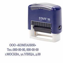 Штамп самонаборный STAFF Printer 8051, 38 х 14 мм, 3 строки, 1 касса, синий