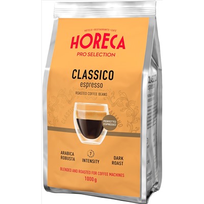 COFFESSO. Classico Espresso (зерновой) 1 кг. мягкая упаковка