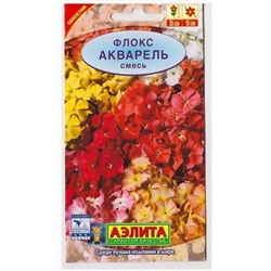 Флокс Акварель смесь (Код: 73356)