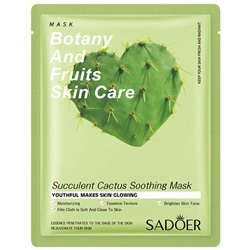Тканевая маска для лица с экстрактом кактуса SADOER Succulent Cactus Sootning Mask, 25 гр
