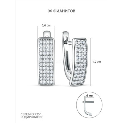 Серьги из серебра с фианитами родированные 925 пробы 2-143р200