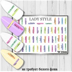 Слайдер W1846 Lady Style