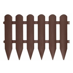 Садовое ограждение «Штакетник» высота 40 см, длина 2,4 м (коричневый)