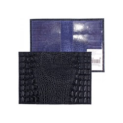 Обложка для паспорта Premier-О-8 натуральная кожа синий кайман (310)  172700