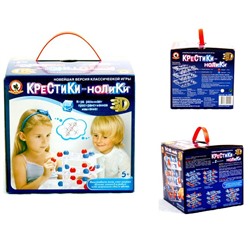 Игра Крестики нолики 3D 09020 в Самаре