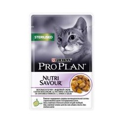 Pro Plan Nutrisavour Sterilised для стерилизованных с индейкой в желе 85 гр