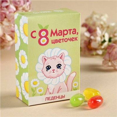 УЦЕНКА Леденцы "Цвети" в коробке, 100 г