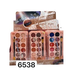 Тени для век Seven Cool Magnif Eyeshadow 12 цветов (ряд 3шт)