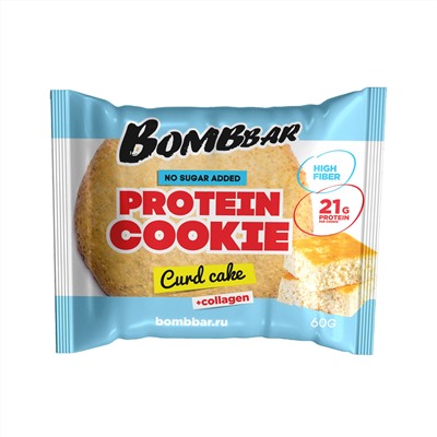 Протеиновое печенье Bombbar - Творожный кекс