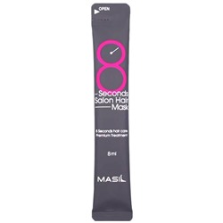 Маска восстанавливающая 8 SECONDS SALON LIQUID HAIR MASK Masil 8мл