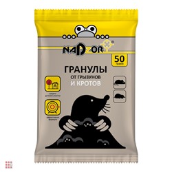 Гранулы от кротов и грызунов NADZOR 50г