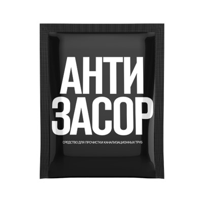 Золушка АНТИЗАСОР 90г