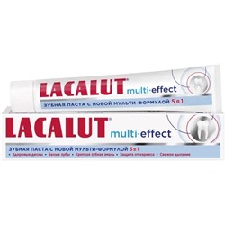 Зубная паста ЛАКАЛЮТ multi-effect, 75 мл, шт