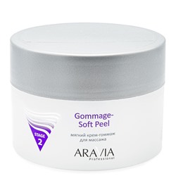 "ARAVIA Professional" Мягкий крем-гоммаж для массажа Gommage - Soft Peel, 150 мл