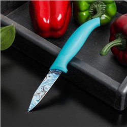 Нож с антиналипающим покрытием Доляна «Эпоксид», овощной, лезвие 8 см