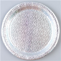 Тарелка бумажная «Голография», в наборе 6 шт., цвет серебро