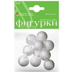 Набор фигурок из ПЕНОПЛАСТА "ШАРЫ" 10 шт 20 мм 2-202/04 Альт