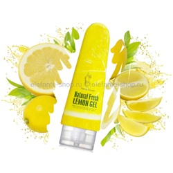 Крем для рук Hand Cream Natural Fresh LEMON (125)