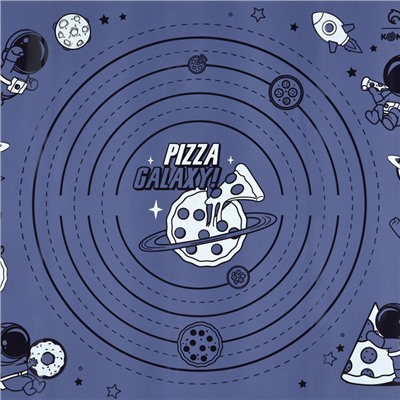 Силиконовой коврик для выпечки «Pizza Galaxy», 50 х 40 см