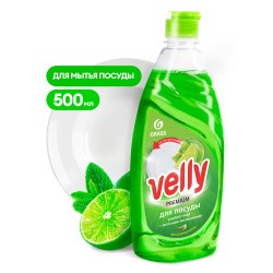 GRASS Velly Premium Средство для мытья посуды лайм и мята 0,5л