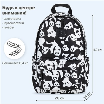 270781 РЮКЗАК PANDAS