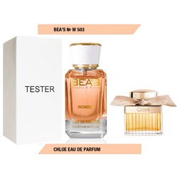 Тестер Beas Chloe Eau De Parfum 50 ml for women арт. W 503 (без коробки)