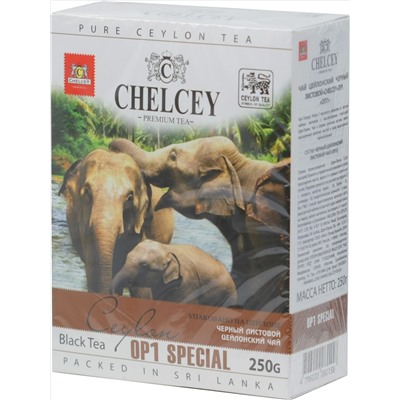 CHELCEY. OP1 черный 250 гр. карт.пачка