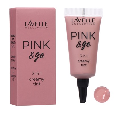 Кремовый тинт LavelleCollection Pink & Go 3 в 1, тон 01