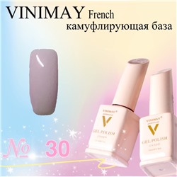 VINIMAY French камуфлирующая база 15 мл #№030#