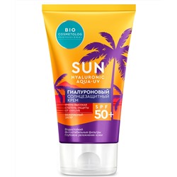 Крем FITO-Косметик Гиалуроновый солнцезащитный SPF 50+ серии Bio Cosmetolog Professional 150 мл