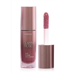 Питательный плампер для губ Glam'n Rose