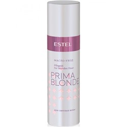 Масло-уход для светлых волос ESTEL PRIMA BLONDE, 100 мл