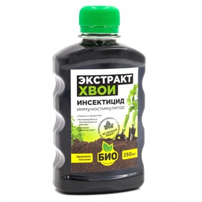 Экстракт Хвои, 0,25 л (БИО комплекс)