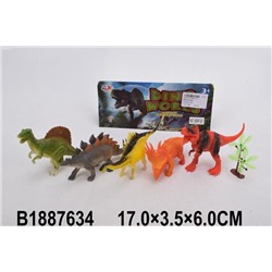 Набор динозавров 5шт. в пакете (998P-20, 1887634)