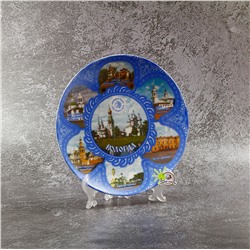 Тарелка сувенирная керамика 200мм арт.10108/5 синяя
