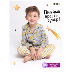 "Дино-кант" - детская пижама