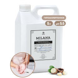 GRASS Milana Парфюмированное мыло Perfume Professional 5кг