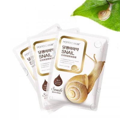 Увлажняющая тканевая маска для лица Rorec Snail Mask с муцином улитки 30 г оптом