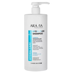 Шампунь увлажняющий для восстановления сухих, обезвоженных волос Hydra Pure Shampoo, 1000 мл