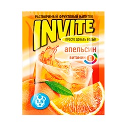Растворимый напиток Invite Апельсин 5гр.