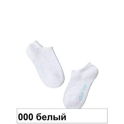 Носки дет. ACTIVE 17С-63СП,р.22 (72/6)!